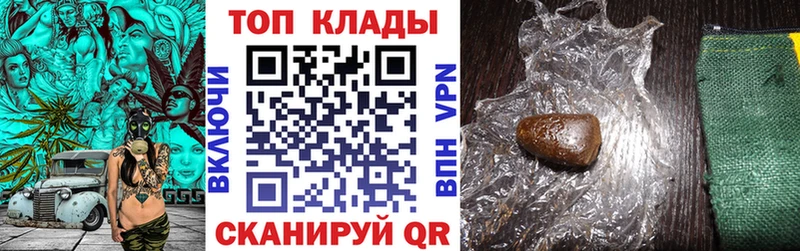 Магазин наркотиков Пролетарск Alpha-PVP  АМФЕТАМИН  МАРИХУАНА  НБОМе  МЕФ 