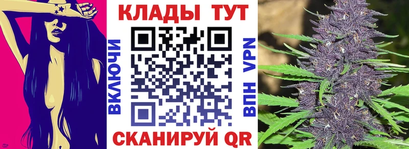 Псилоцибиновые грибы Пролетарск