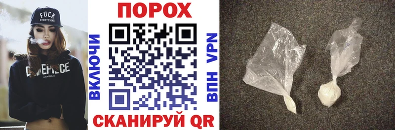 купить наркотики сайты  Пролетарск  АМФ Premium 