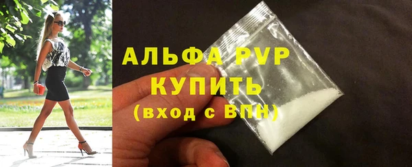 мет Магадан