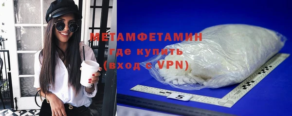 мет Магадан