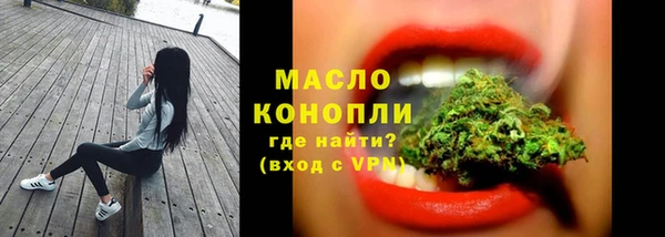 метадон Майский