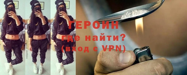 метадон Майский