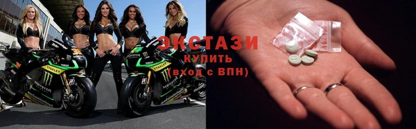 герыч Магас