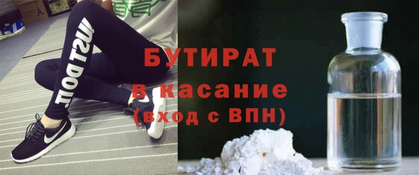мет Магадан