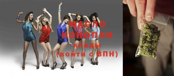герыч Магас