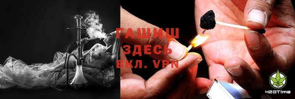 метадон Майский
