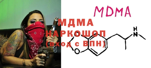 метадон Майский