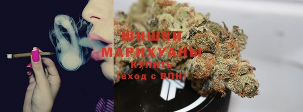 мет Магадан