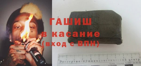 метадон Майский