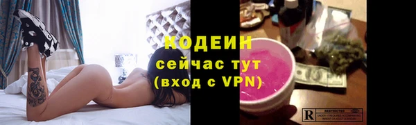 метадон Майский