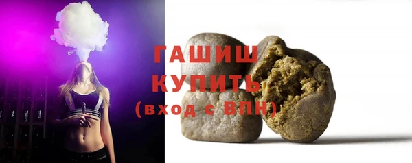 мет Магадан