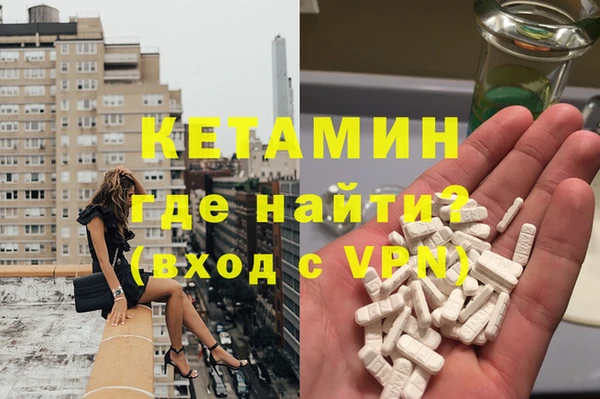 мет Магадан