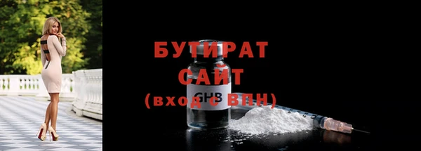 мет Магадан