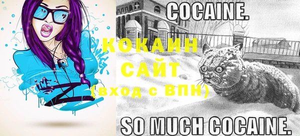 таблы Долгопрудный