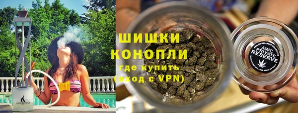 метадон Майский