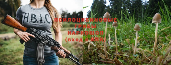 мет Магадан