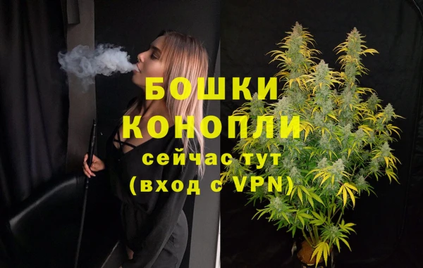 метадон Майский