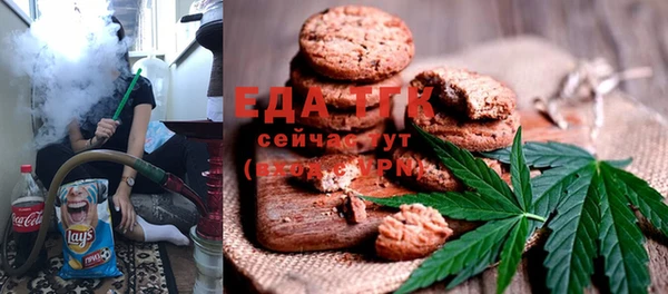 мет Магадан