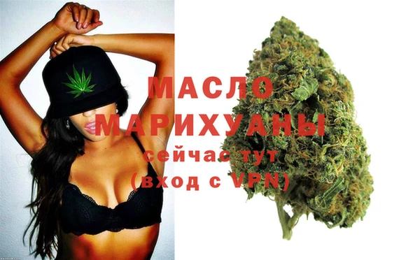 герыч Магас