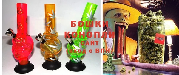 метадон Майский