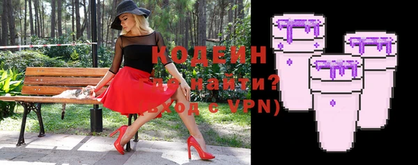 метадон Майский