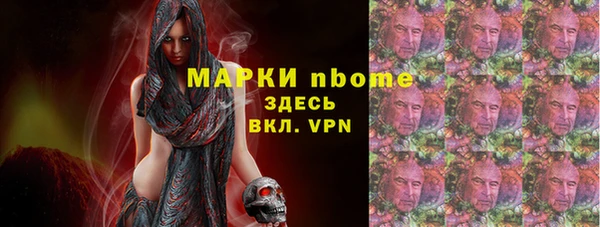 мет Магадан