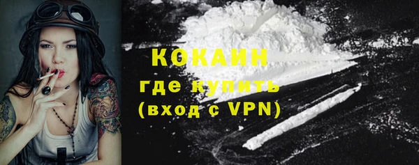 метадон Майский