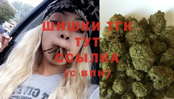 мет Магадан