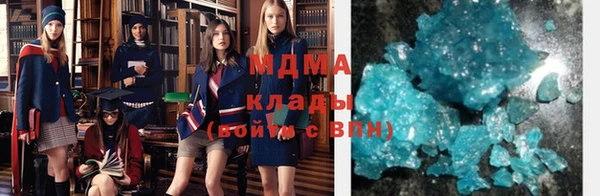 мет Магадан