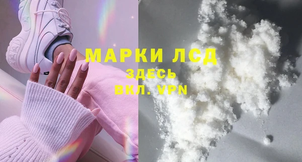 мет Магадан