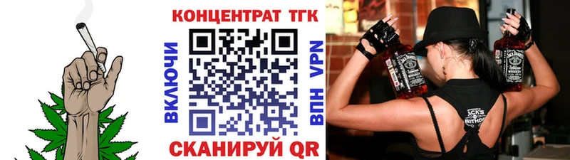 гидра ссылки  Пролетарск  Дистиллят ТГК THC oil  цены наркотик 